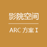 1617932014158375.jpg 影院套餐-Imagine-150x150.jpg