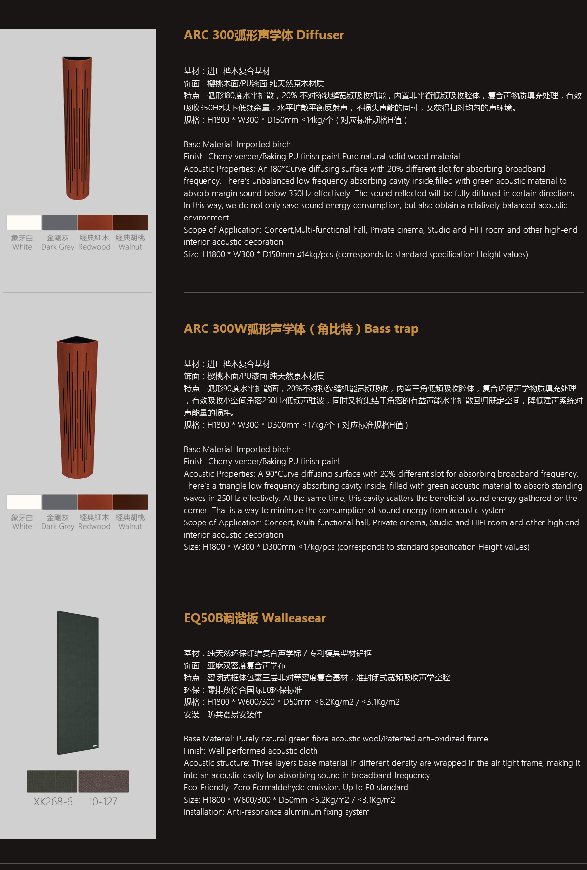 1617932034313497.jpg 未標題-1.jpg