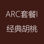 1617932277925314.png ARC-300-1-150x300.png