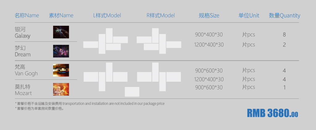 1617953933991218.jpg HiFi-IMG清單.jpg