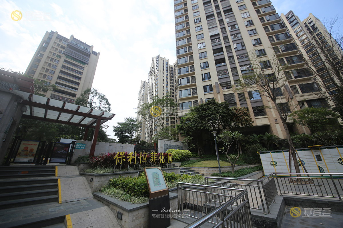 家庭影院尺寸 家庭影院尺寸