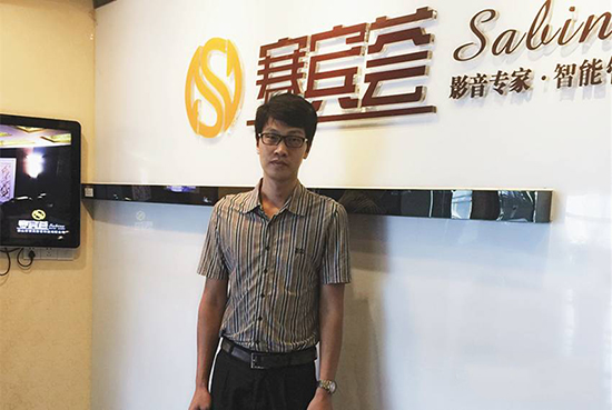 家庭影院裝修 家庭影院裝修