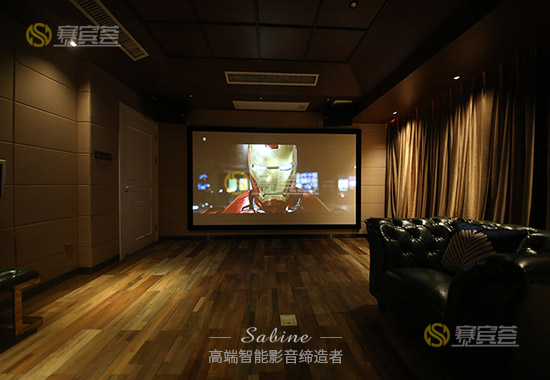 廣州博雅首府智能影院