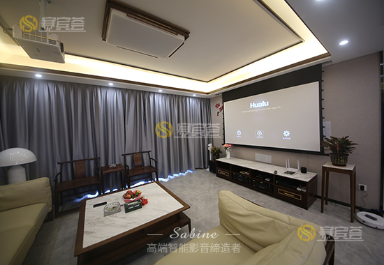 依云天匯全屋影音室