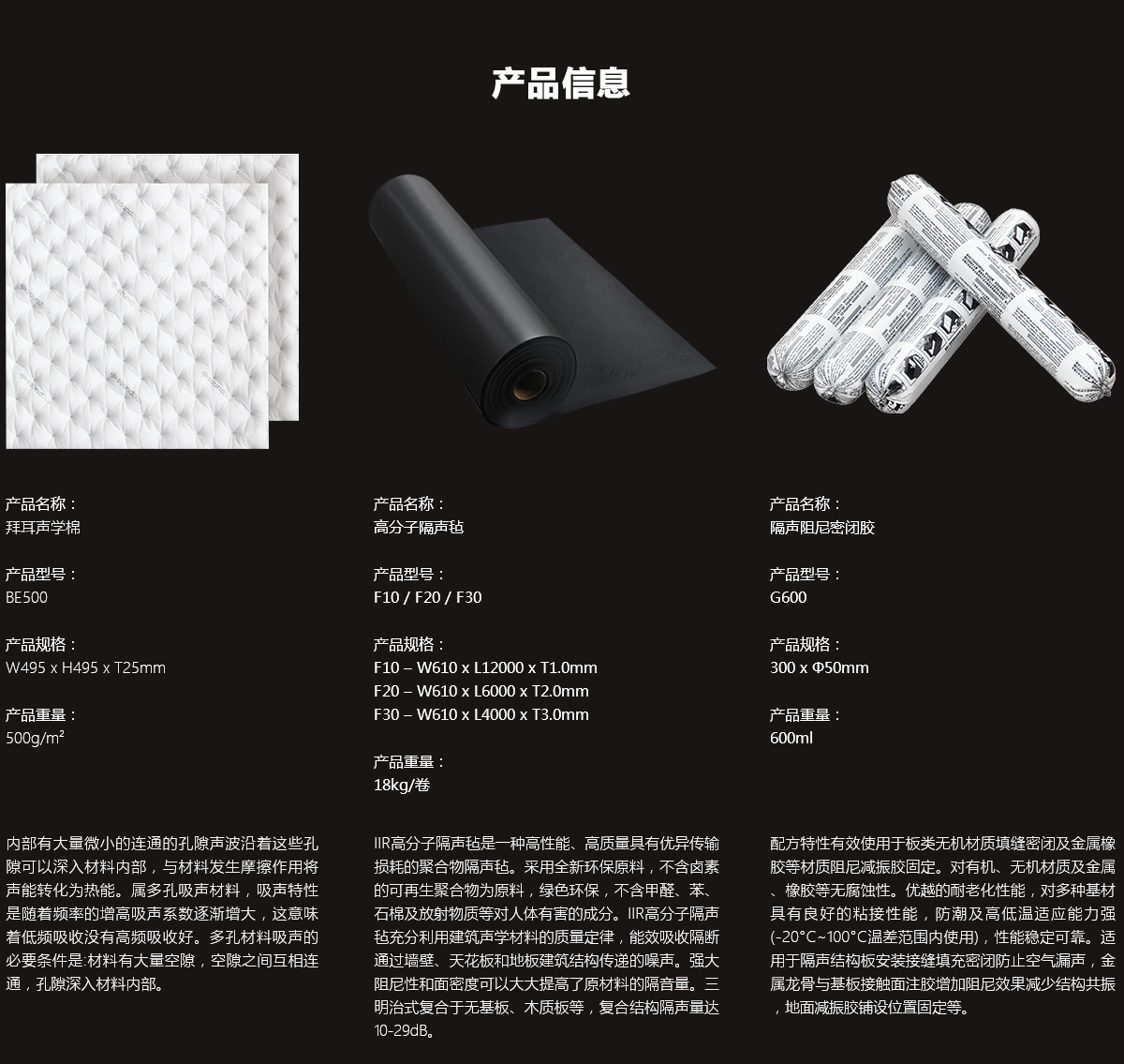 1617803691130900.jpg 未標(biāo)題-21.jpg