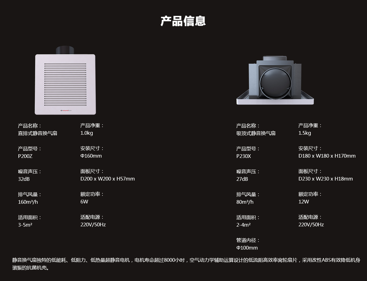 1617872906603285.jpg 未標(biāo)題-21.jpg